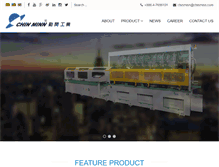 Tablet Screenshot of chinminn.com